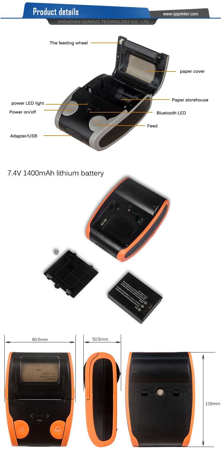 Impresora portátil 58mm Qunsuo S5806 (Indicador led)