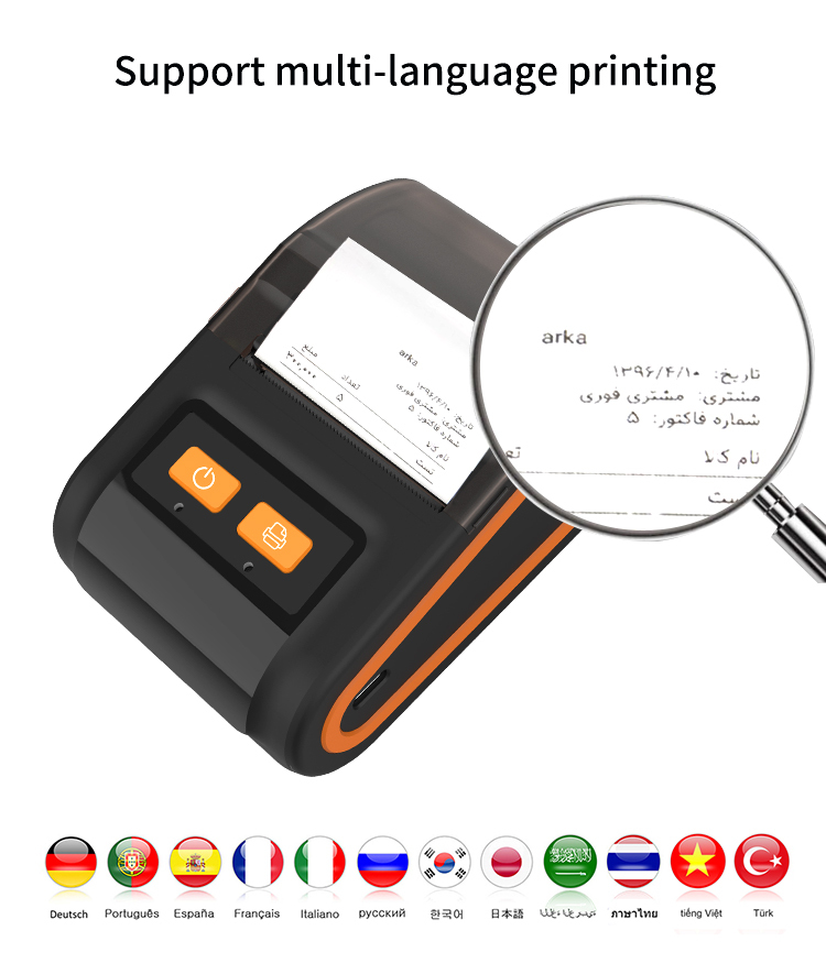 Impresora portátil 58mm Qunsuo  S5808